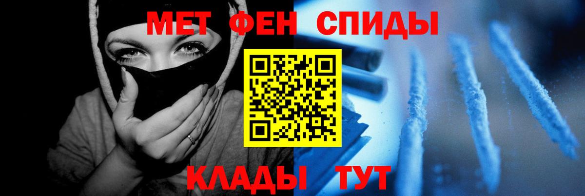 Amphetamine VHQ Усть-Илимск