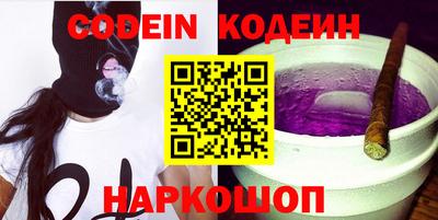 MESCALINE Первоуральск