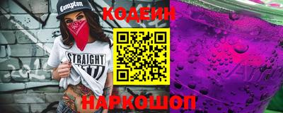 MESCALINE Первоуральск