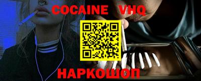 прущие грибы Пенза