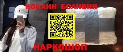 прущие грибы Пенза