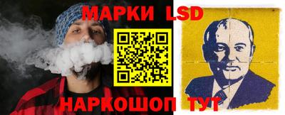 MESCALINE Первоуральск