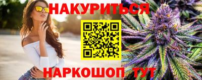 MESCALINE Первоуральск