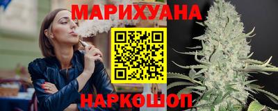 MESCALINE Первоуральск