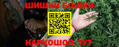 MESCALINE Первоуральск