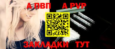 MESCALINE Первоуральск