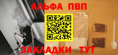 MESCALINE Первоуральск