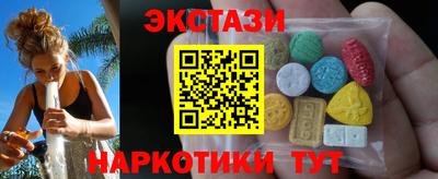 MESCALINE Первоуральск
