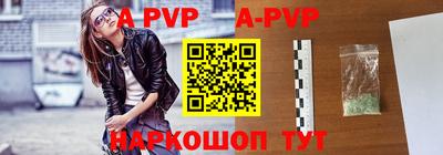 прущие грибы Пенза
