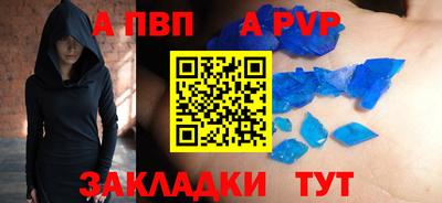 MESCALINE Первоуральск