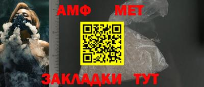 MESCALINE Первоуральск