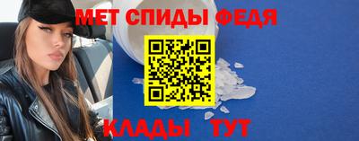 MESCALINE Первоуральск