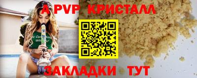 MESCALINE Первоуральск