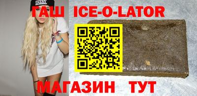 прущие грибы Пенза