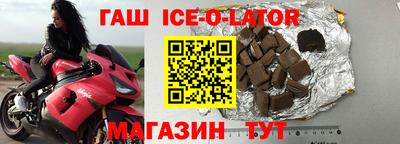 прущие грибы Пенза