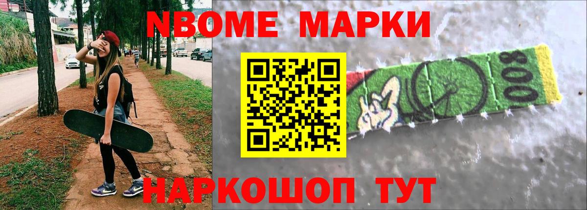 ЛСД экстази кислота Усть-Илимск