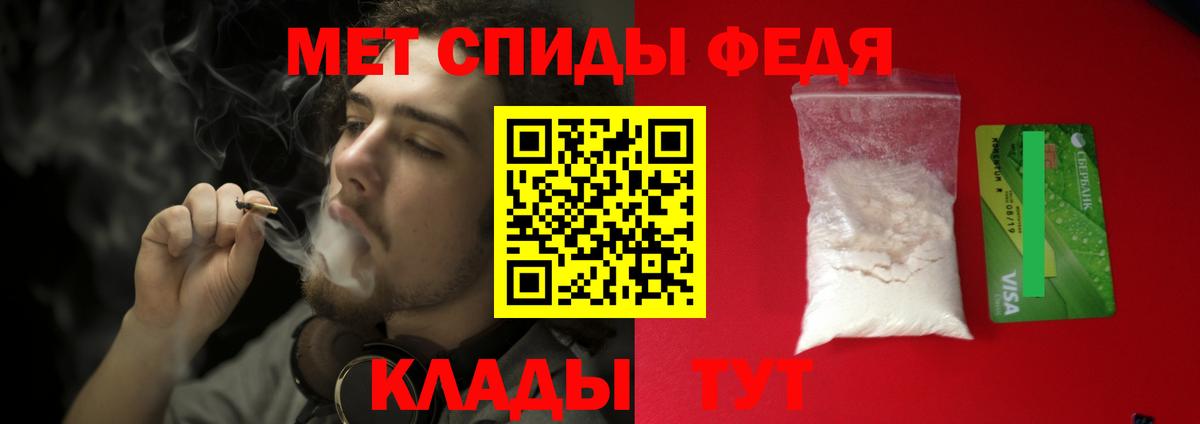 Бошки Шишки Усть-Илимск